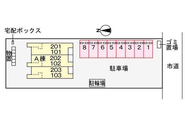 シャルム・ミキャ