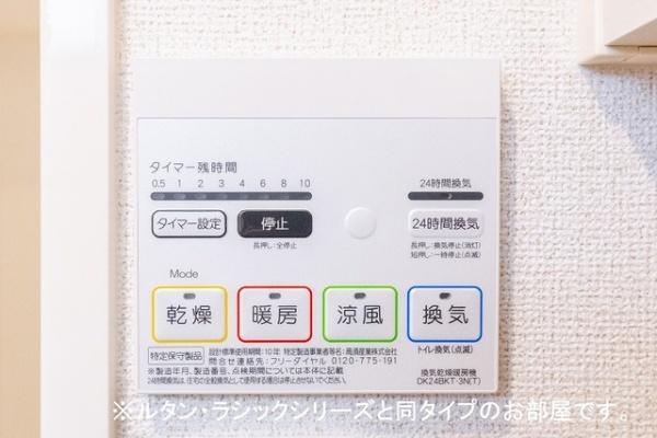 シャルム・ミキャ2