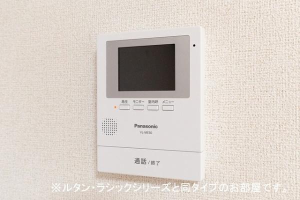 シャルム・ミキャ2