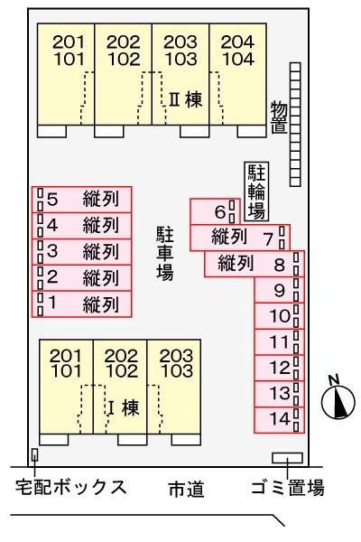 テルミアース　２