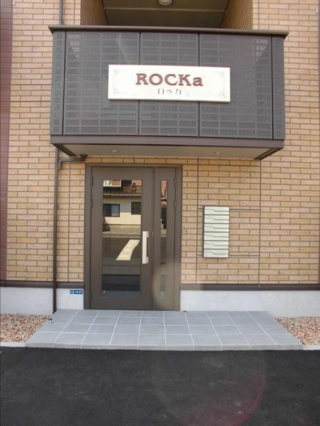 ROCKa（ロッカ）