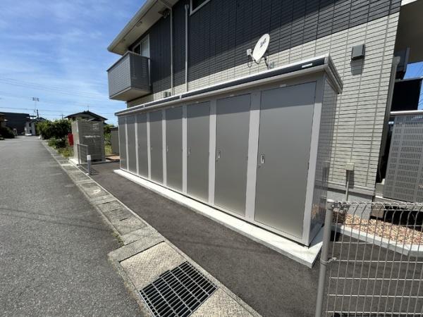 TORISIA新開
