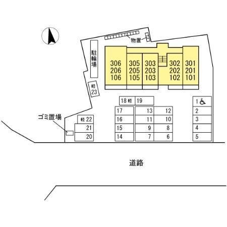 メゾン・ド・ウミライ　元町