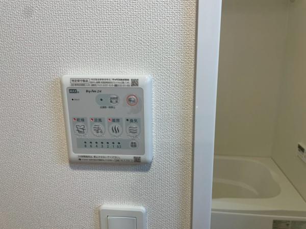 ルルド