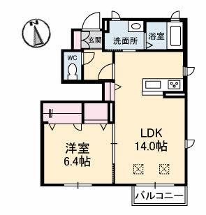 アトリエール