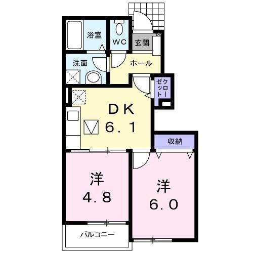 グッド　ヒルズ　２番館