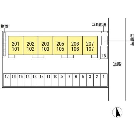 プレシャス