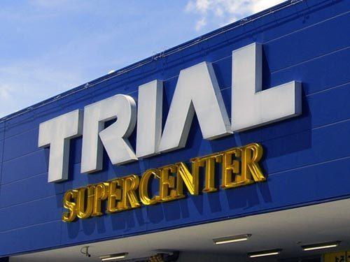 ブライトフューチャー・N(スーパーセンタートライアル米子大谷店)