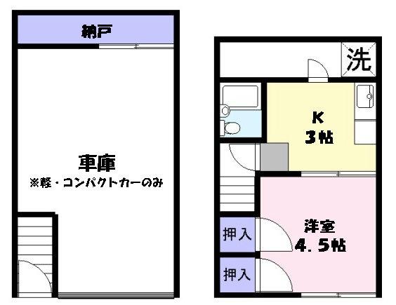 灘町Ｍ借家