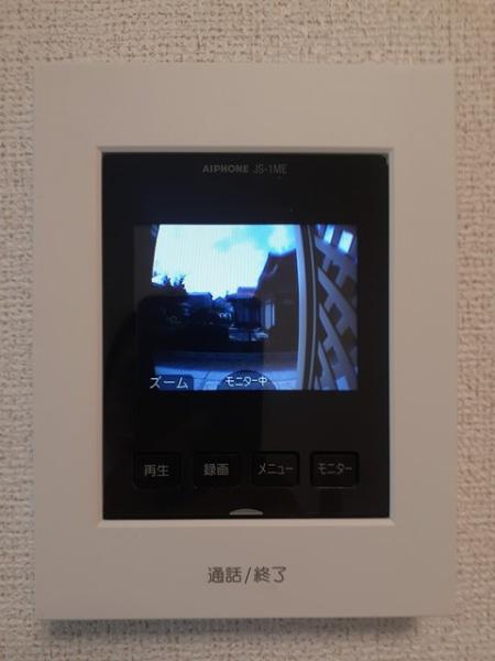 コンフォートメゾン　富益