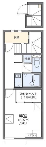 レオネクストオーガスタコート