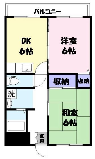 エコーマンション２