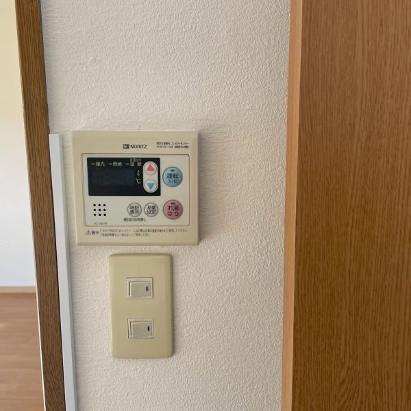 エコーマンション２