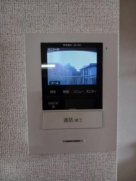 ひむりん高松