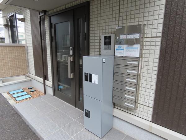 アズール・マム
