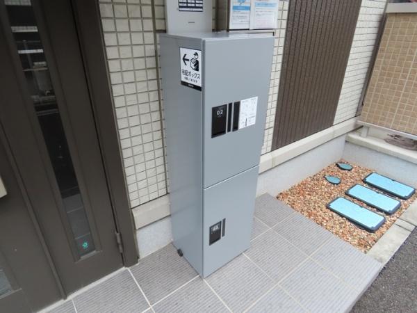 アズール・マム