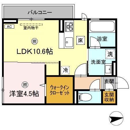 グランプレミア新開