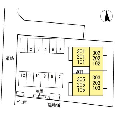 グランプレミア新開