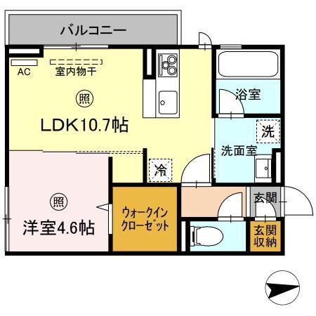 グランプレミア新開