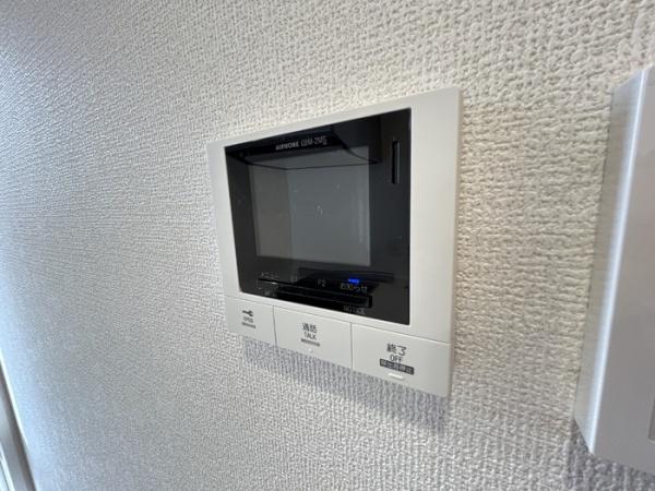 グランプレミア新開