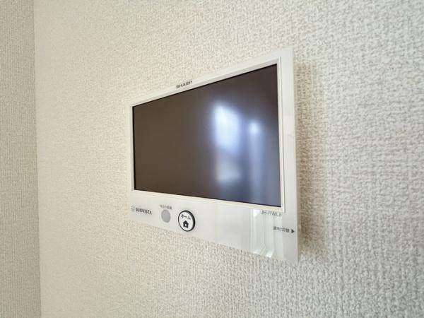 グランプレミア新開