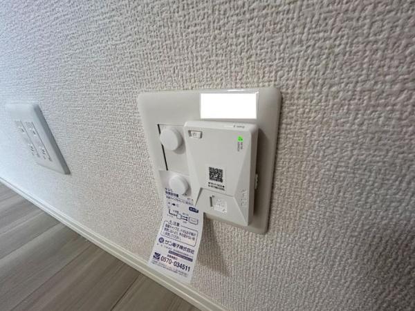 アヴニール西福原　２