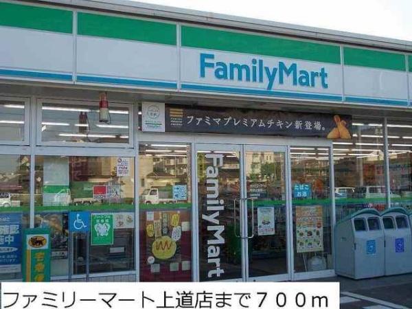 ソヴール　佑