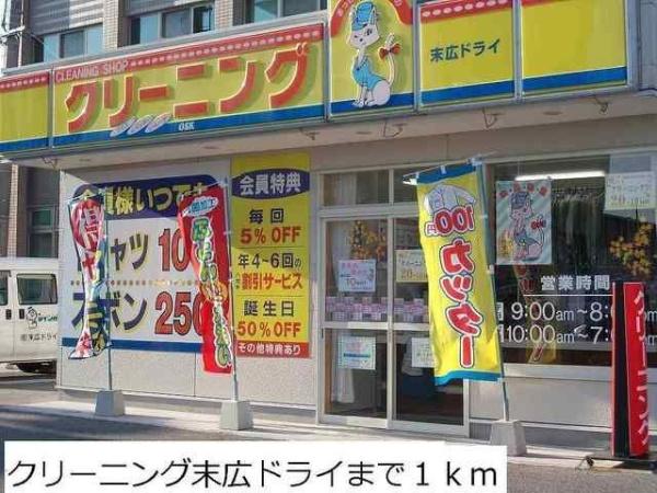 ソヴール　佑