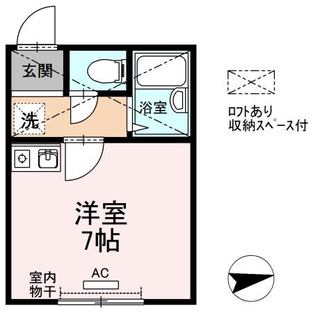 ベルトピア岩倉