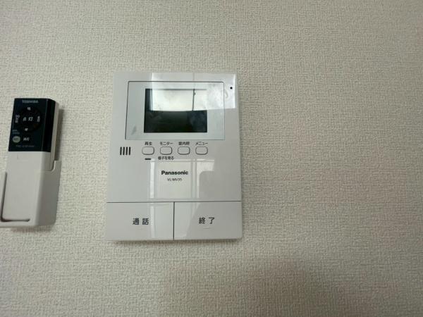ベルトピア岩倉