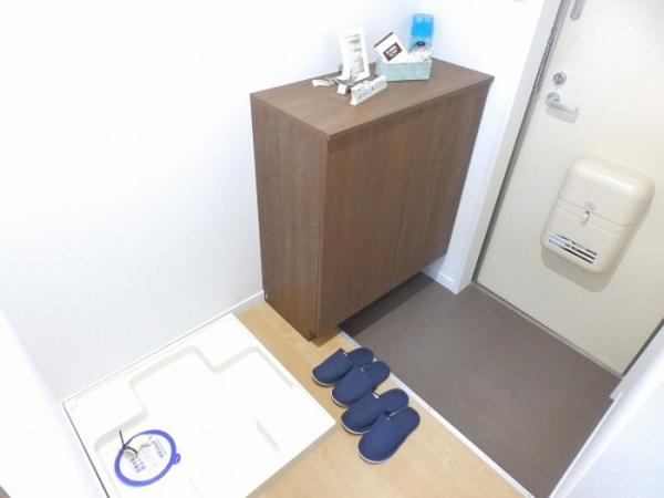 ベルトピア岩倉