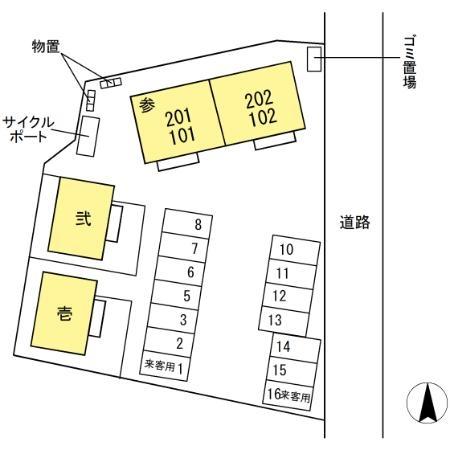 皇（スメラギ）?壱