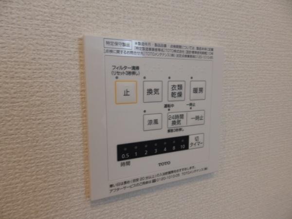 皇（スメラギ）壱