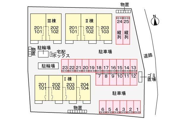 西伯郡南部町法勝寺のアパート