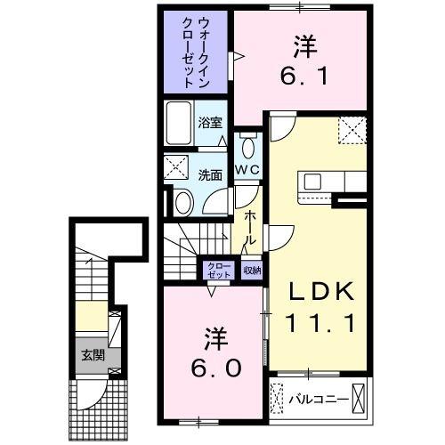 ヴェルデ