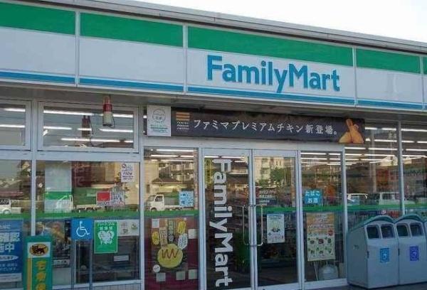 ヴェルデ