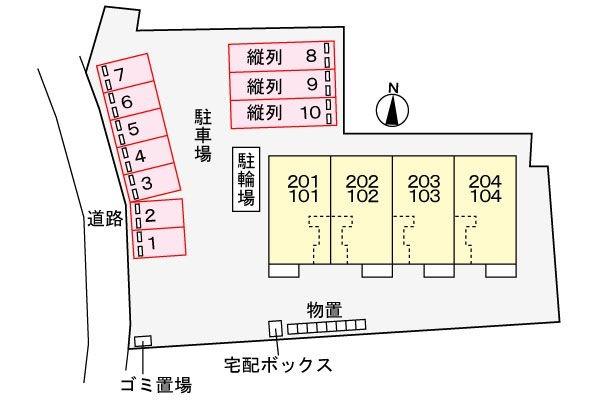 ヴェルデ