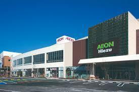 アズール(イオン日吉津店)