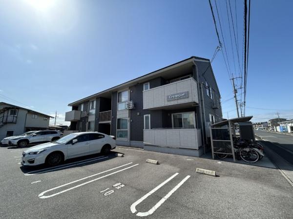 Creanjue(クレアンジュ)