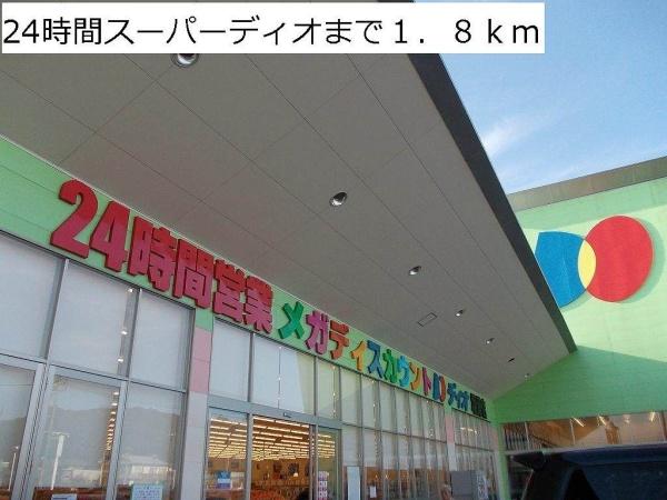 サニー・レジデンスＣ