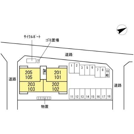 レセンテ１０３８