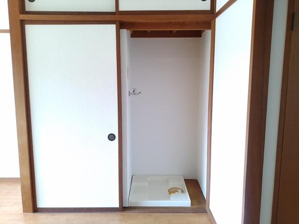 マンションパル