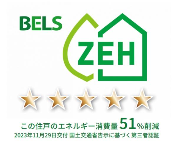 ロイヤルステージ上福原