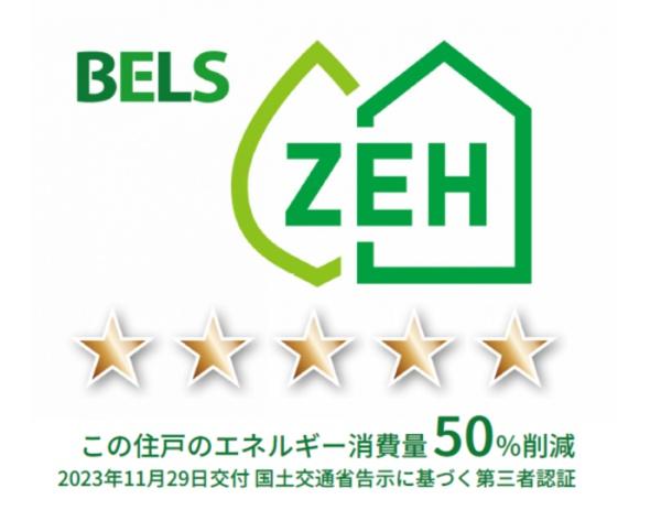 ロイヤルステージ上福原