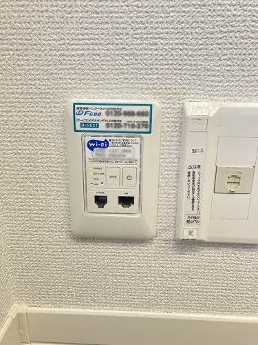 サンライズ・パレスＢ棟