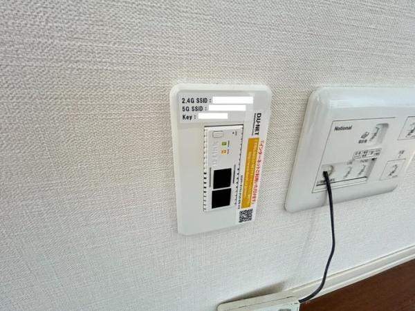 ヴィータ　フェリーチェ