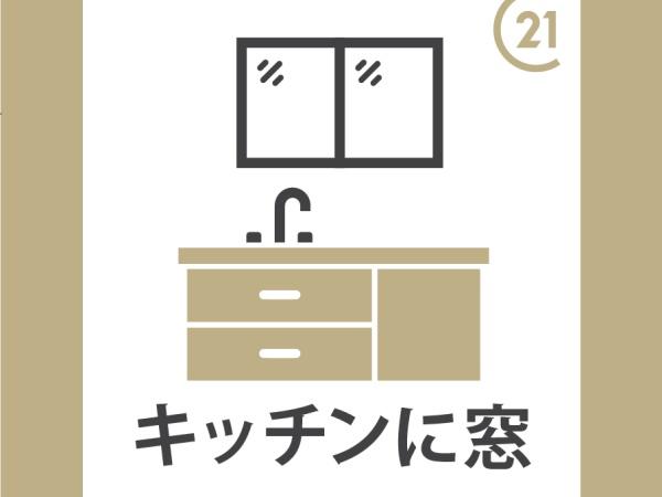 グリーンエクセル