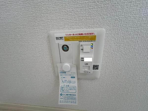 パルト　ルミエール