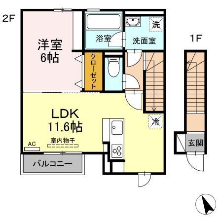 メゾン・アンソレイユ