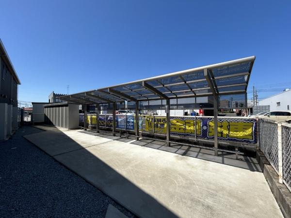 メゾン・アンソレイユ